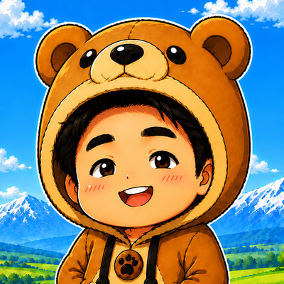 しょうたヒグマ